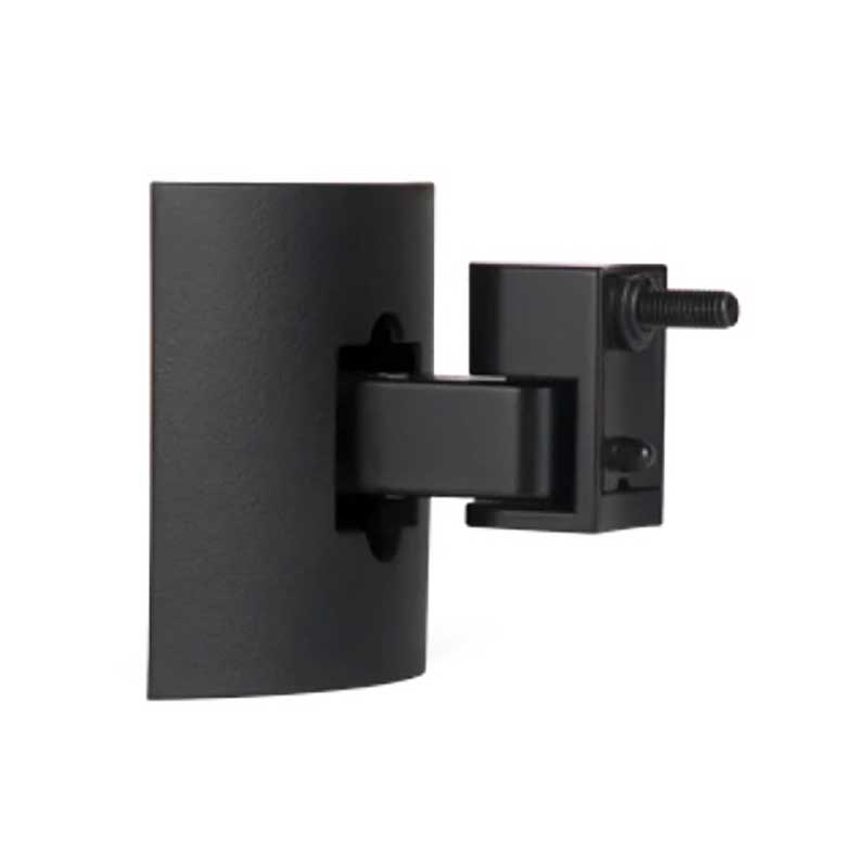 BOSE UB-20 II Articulating Wall Mount for Satellite Speakers